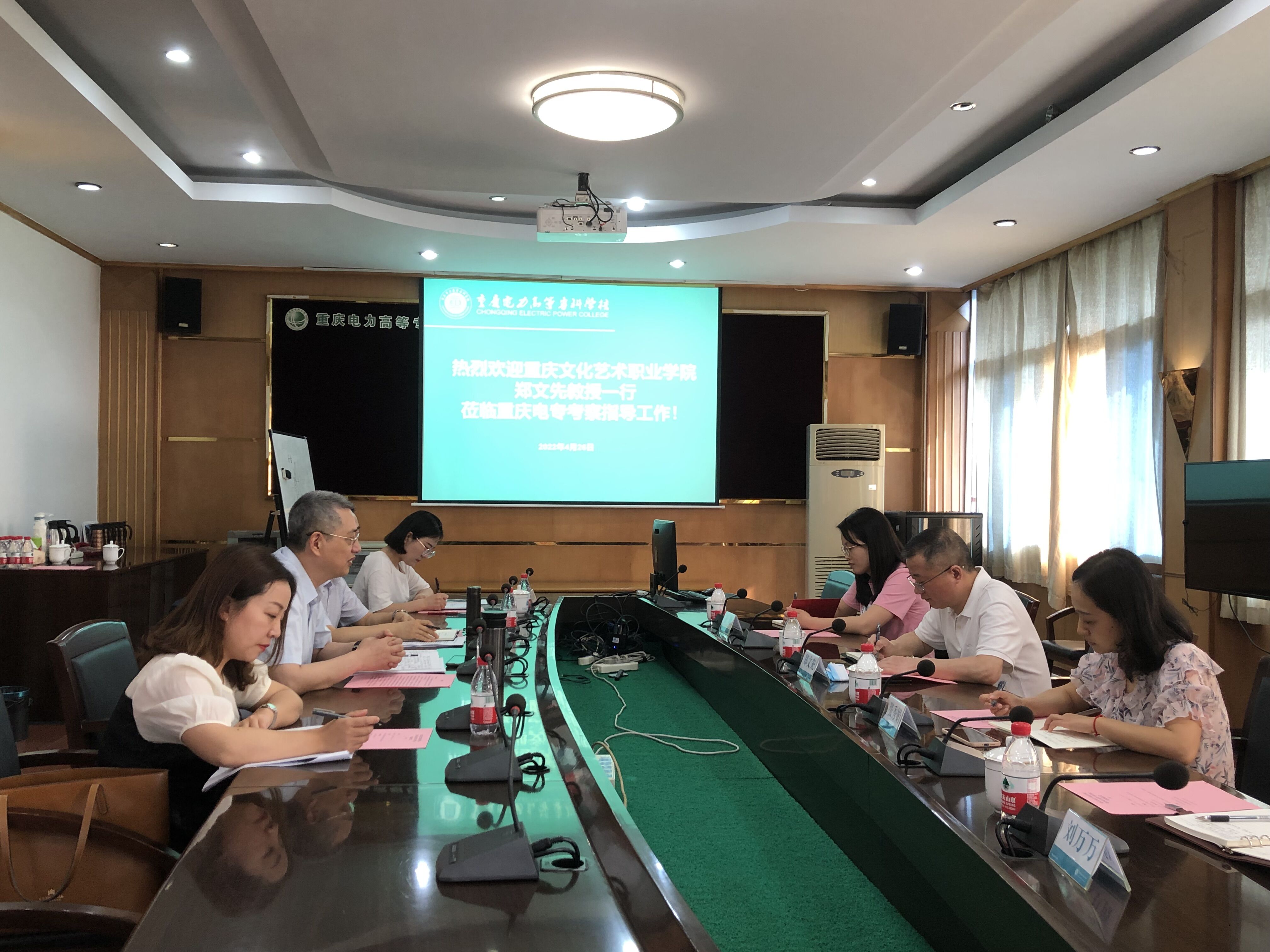 QQ图片20220426164152