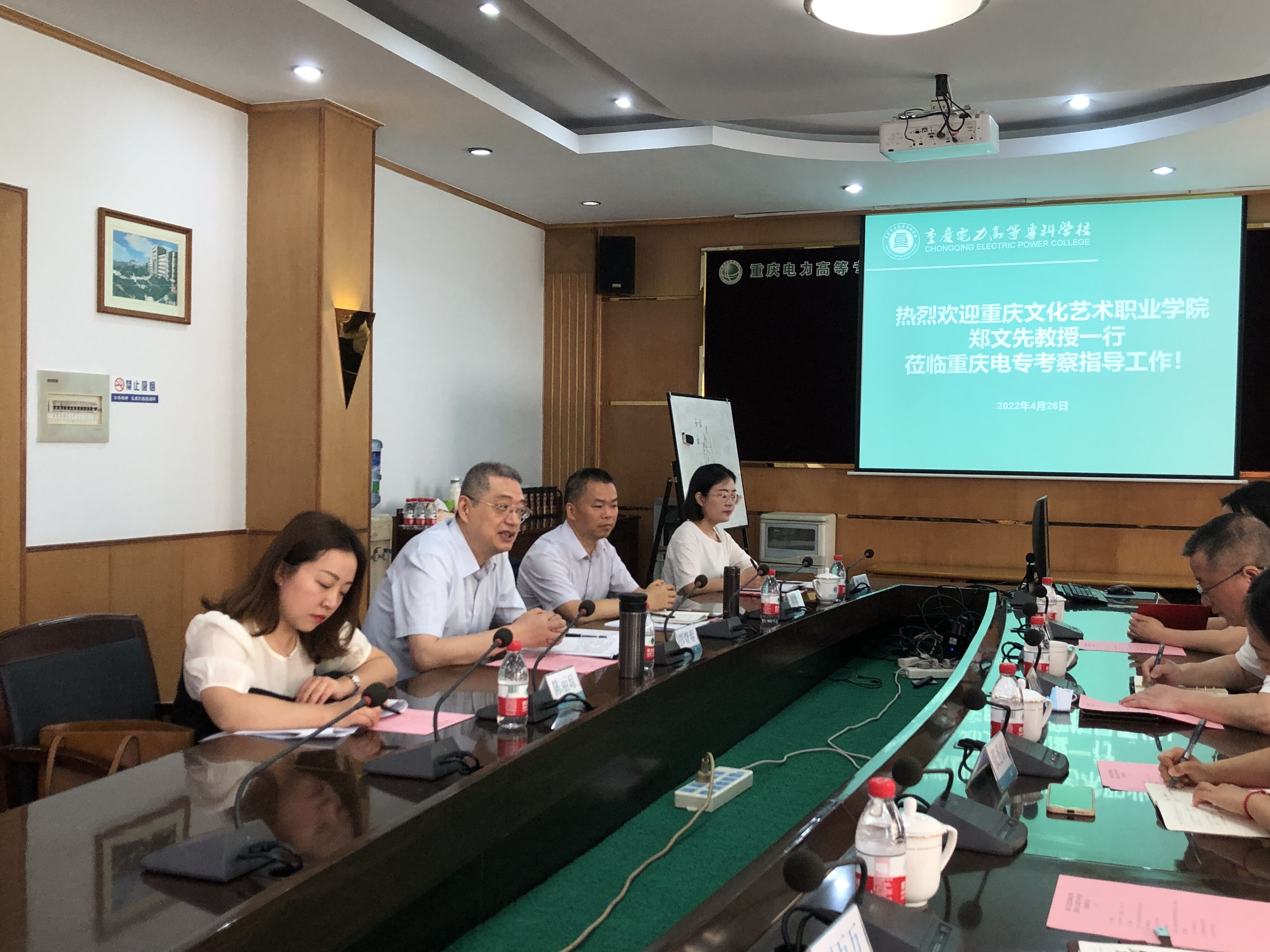 QQ图片20220426164222