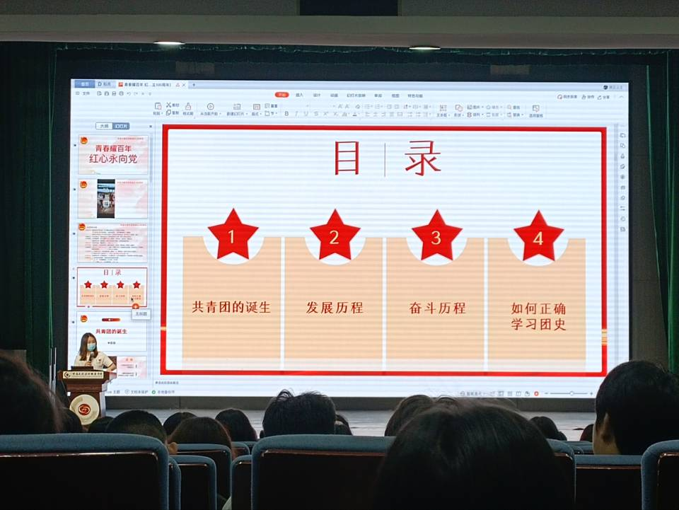 图片2