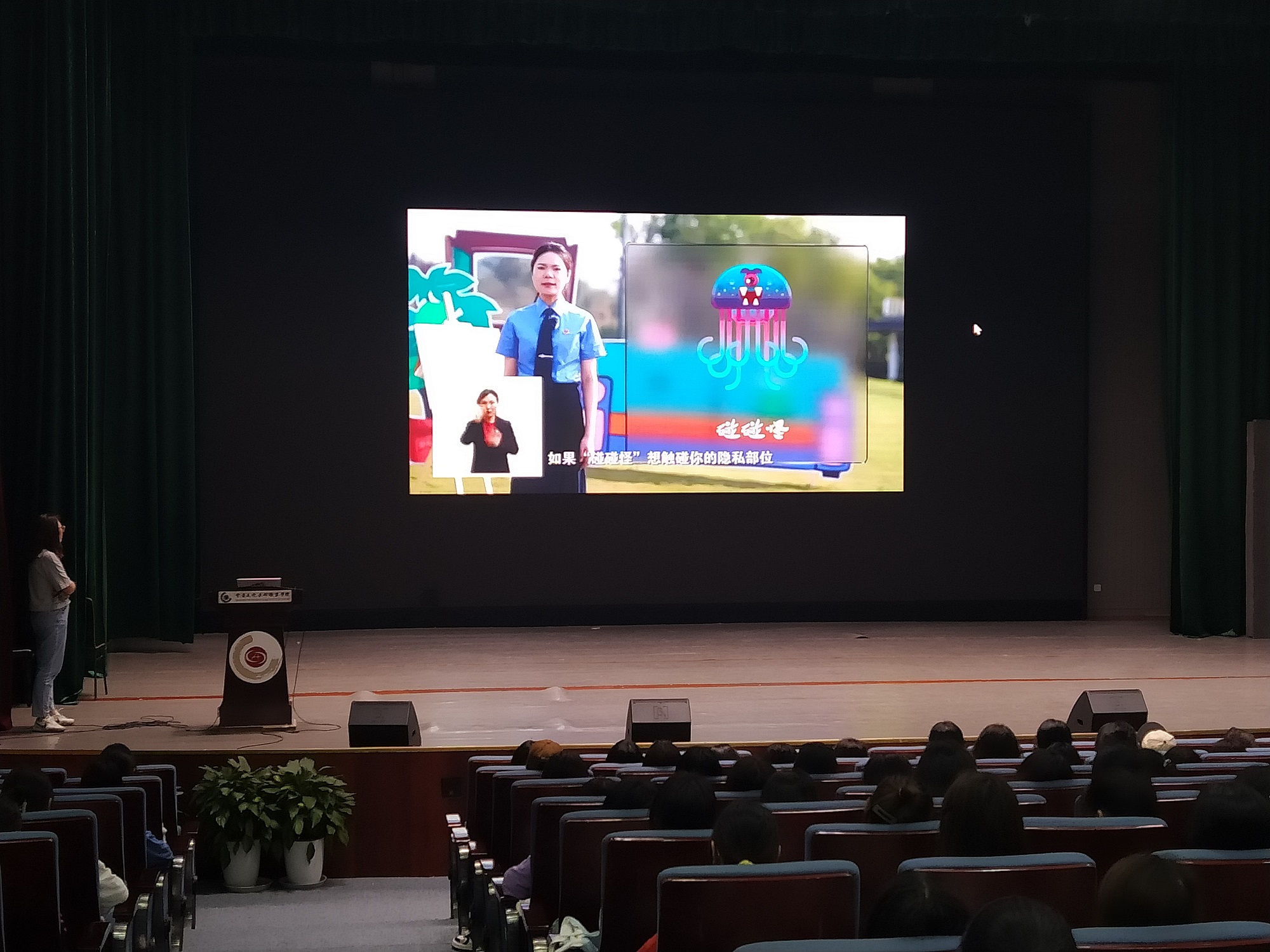 QQ图片20220523150634