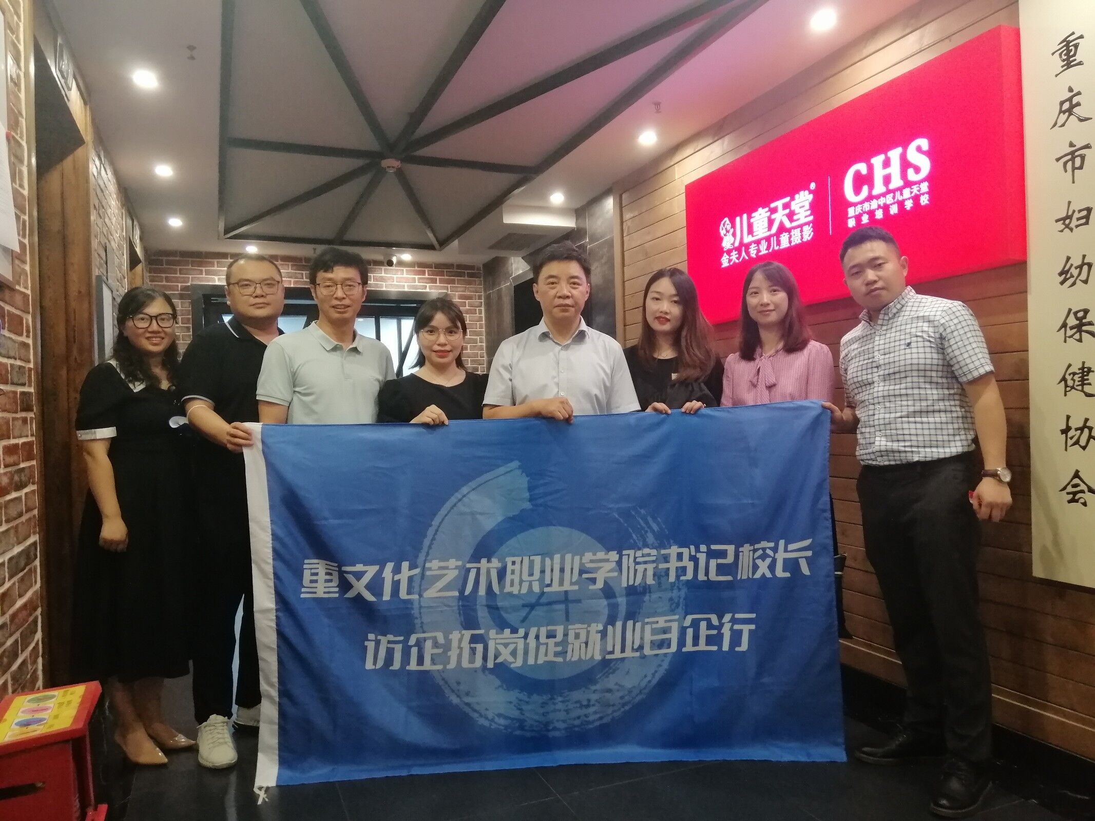 QQ图片20220607152103