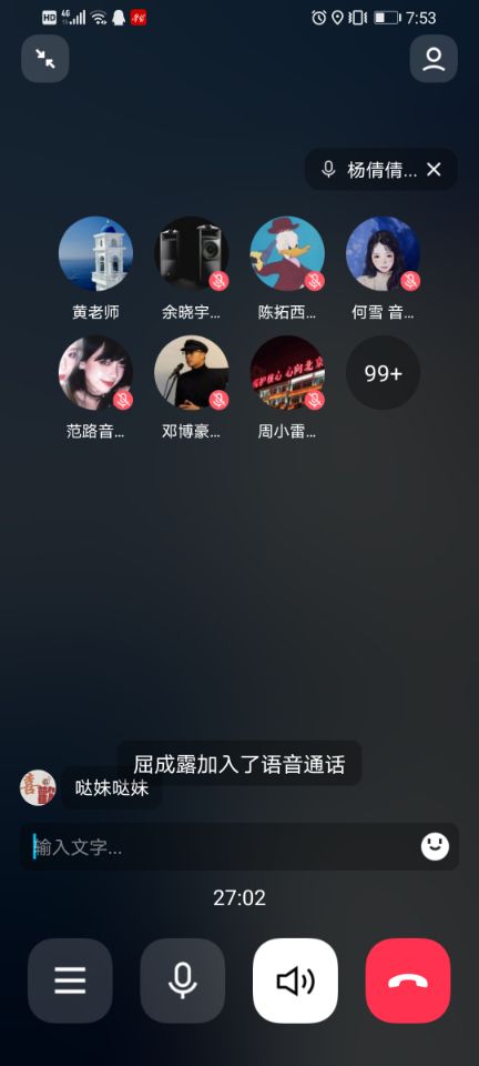 9B2F78201C68FC70B63A4BEED356D990