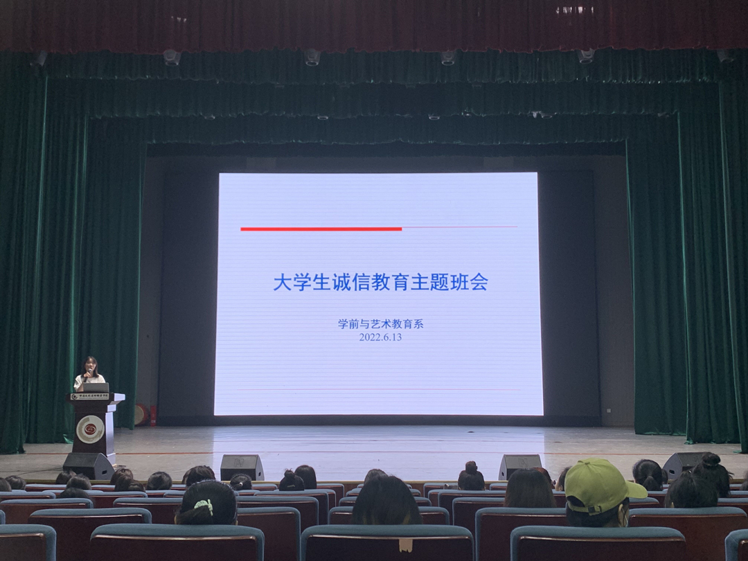 李晓燕_副本