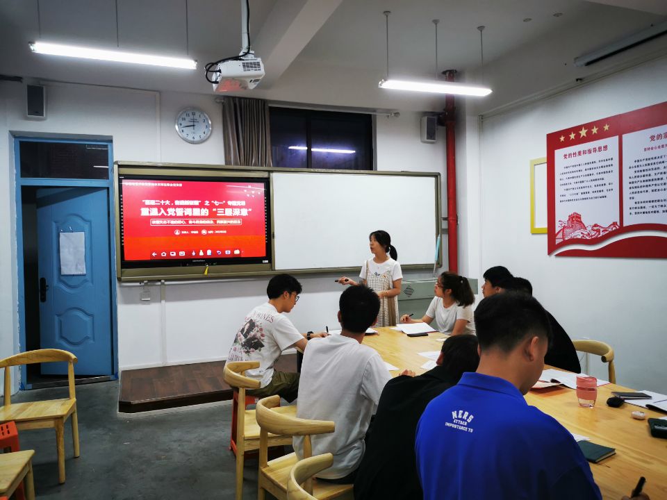 QQ图片20220623165015