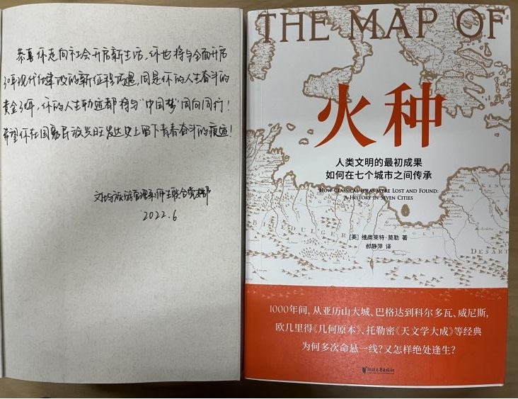 图片4