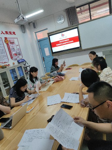 QQ图片20220708161109~1