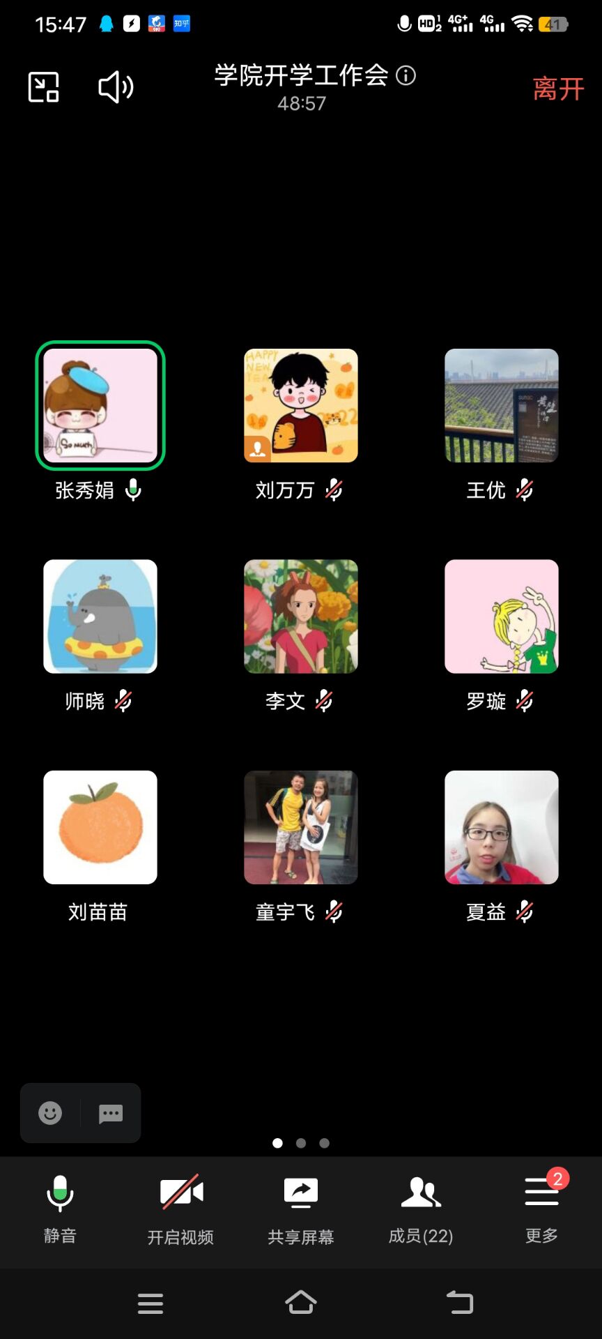 3DA9D97CC9AC3D9B5232814F567D4C71