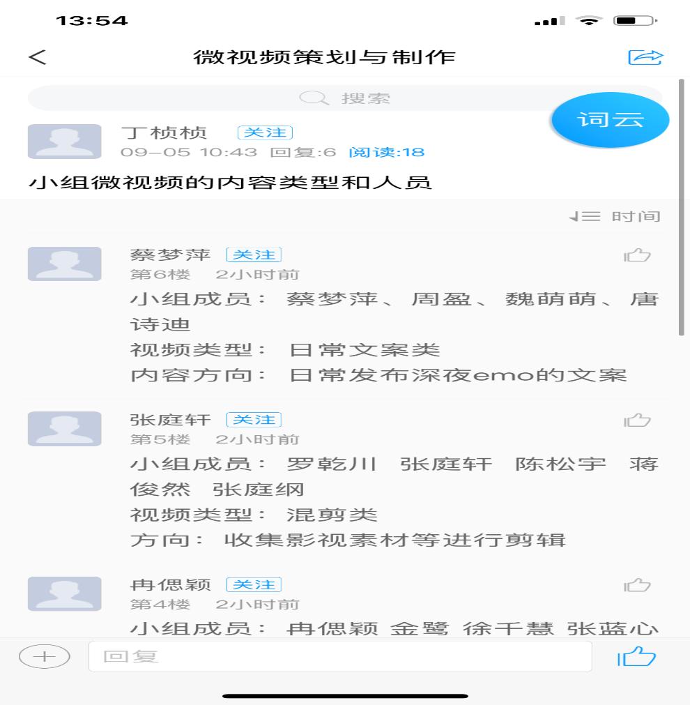 图片7