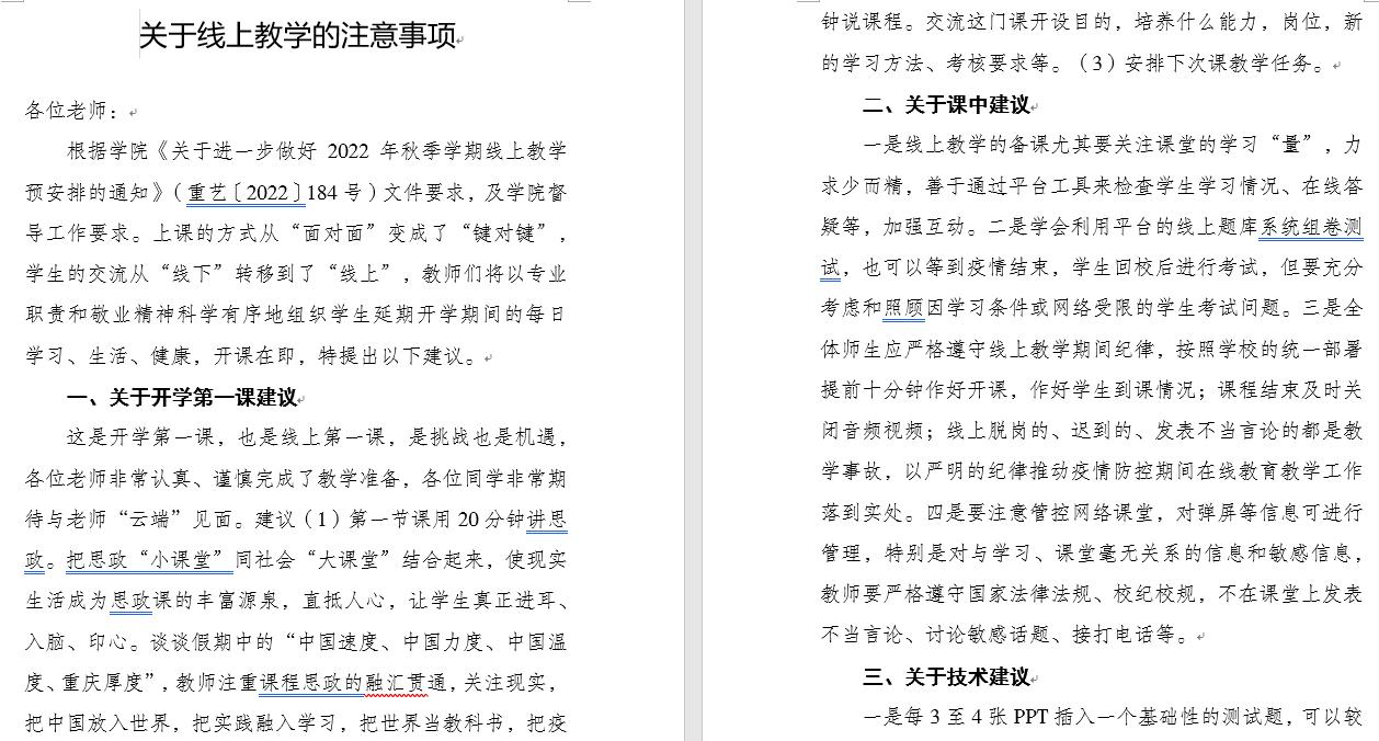 图片13