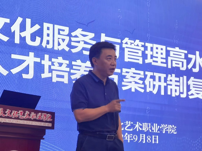 图片8