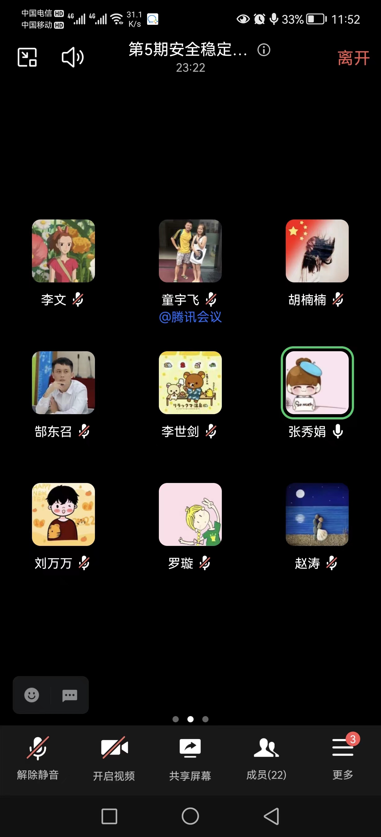 1699f927e25aa85fd8e3bab0fe442b6