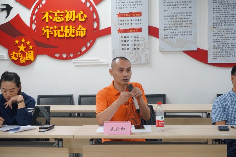 图片5_副本