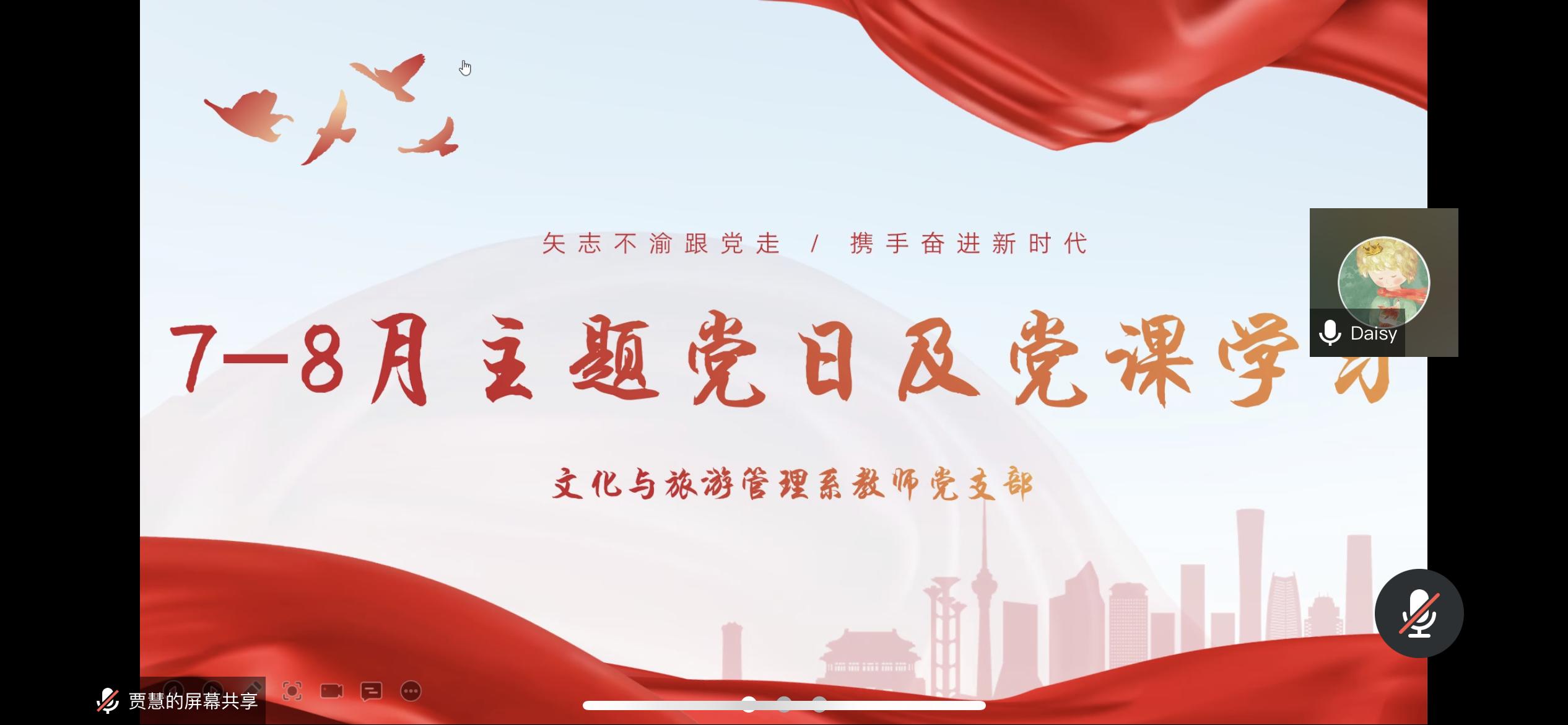 图片6