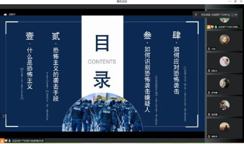 图片1_副本