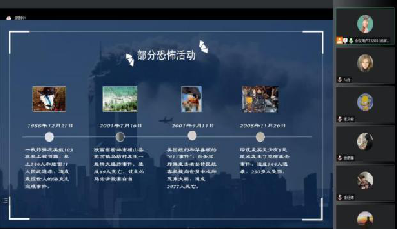 图片2_副本