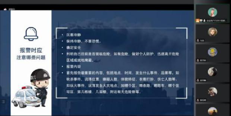 图片3_副本