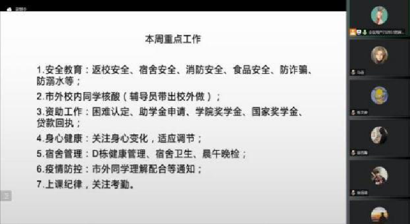 图片4_副本