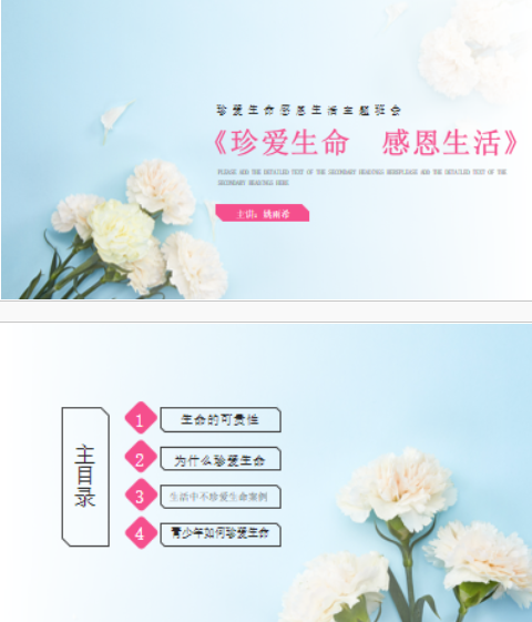 图片6