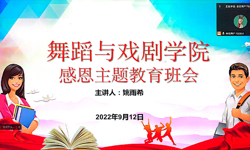 图片8_副本