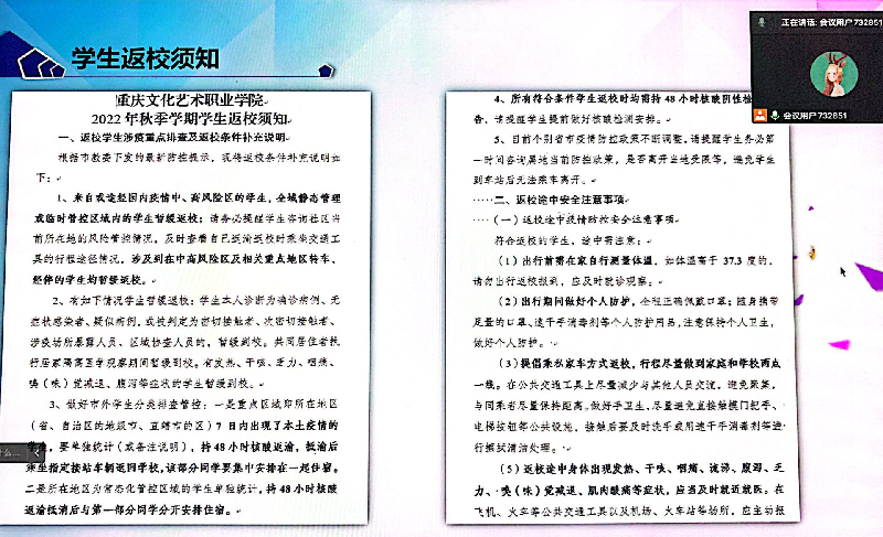 图片10_副本