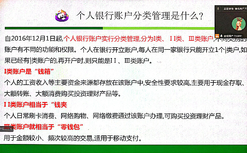 图片11_副本