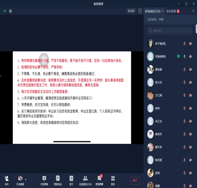 图片6