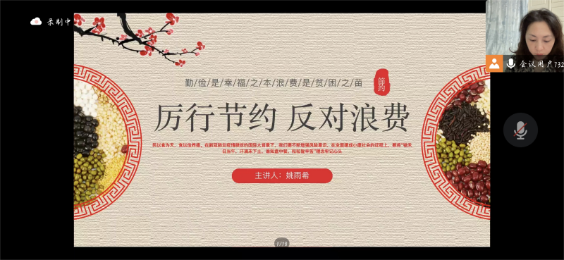 图片1(1)(1)