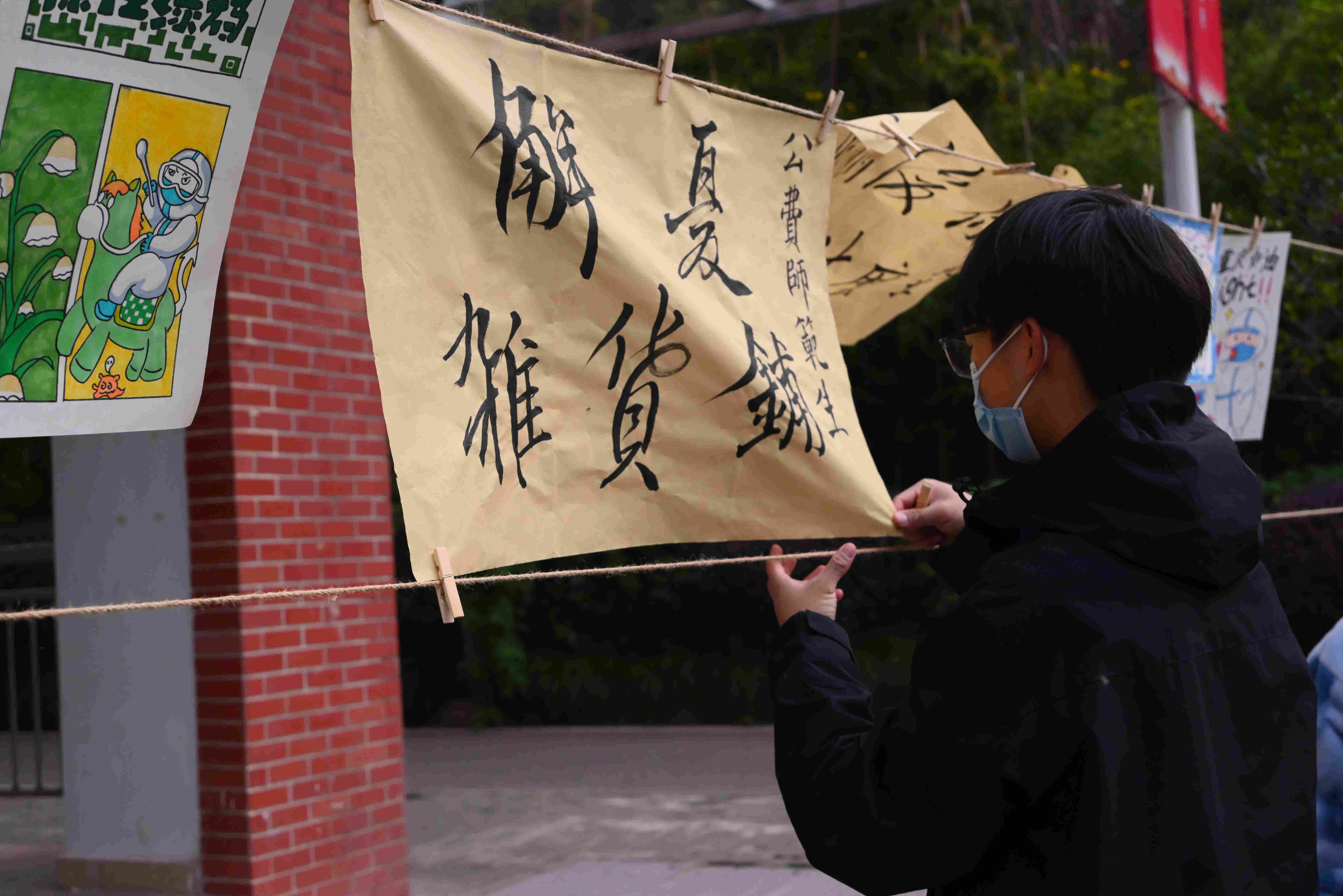 图一