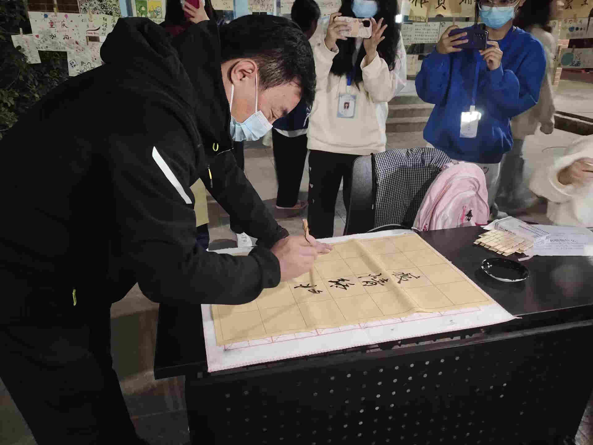 图五