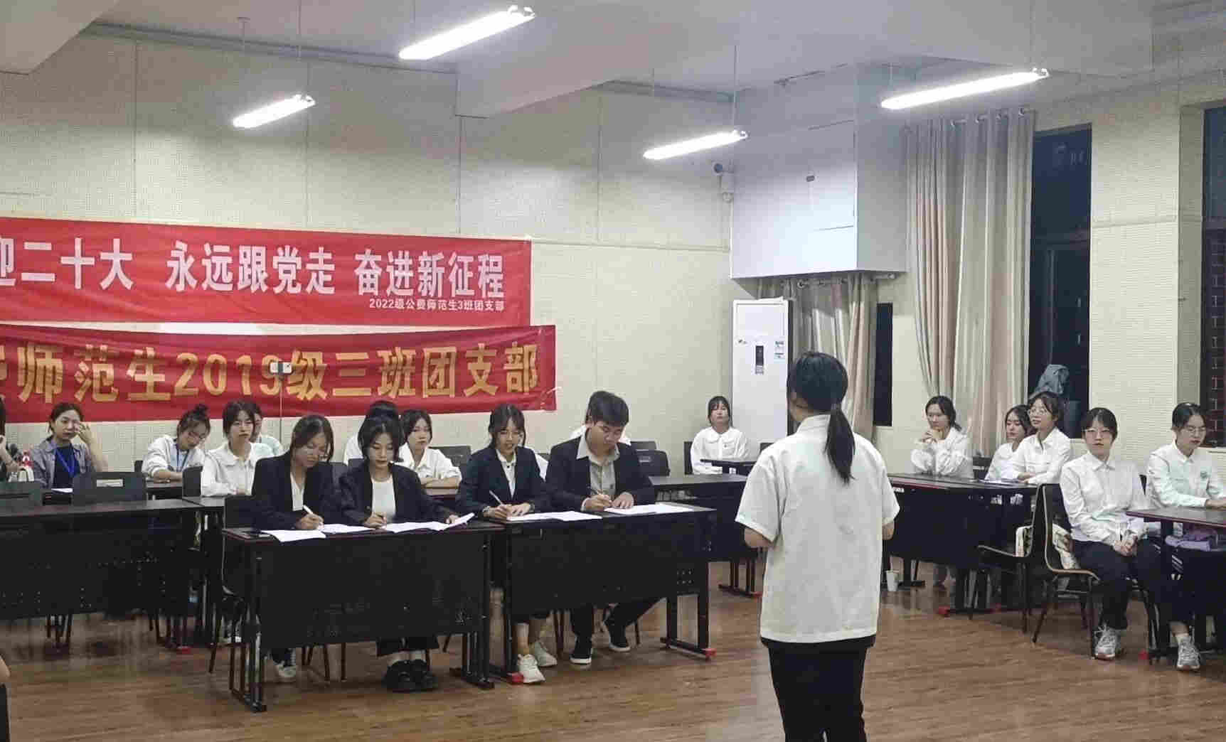 图四