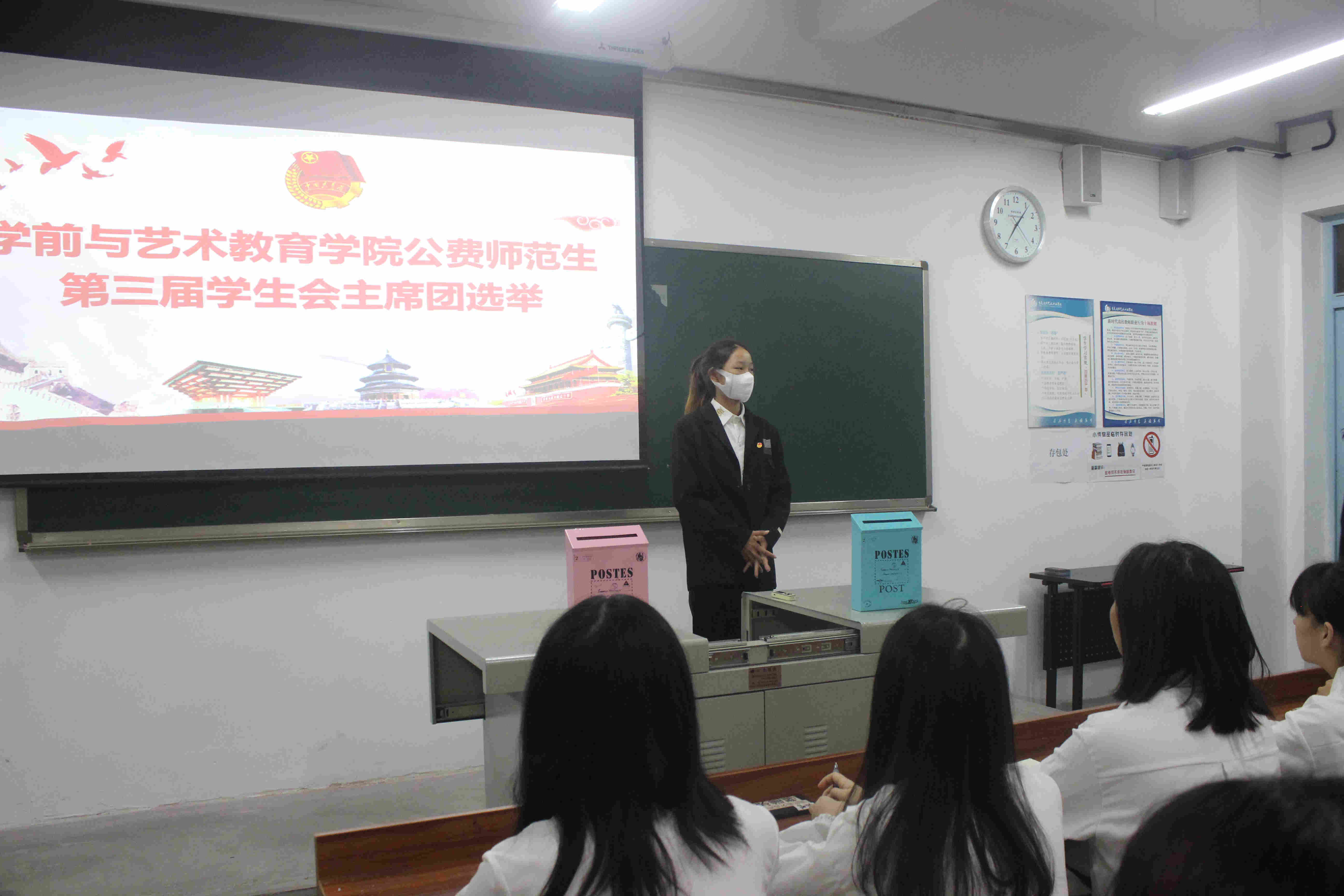 图三