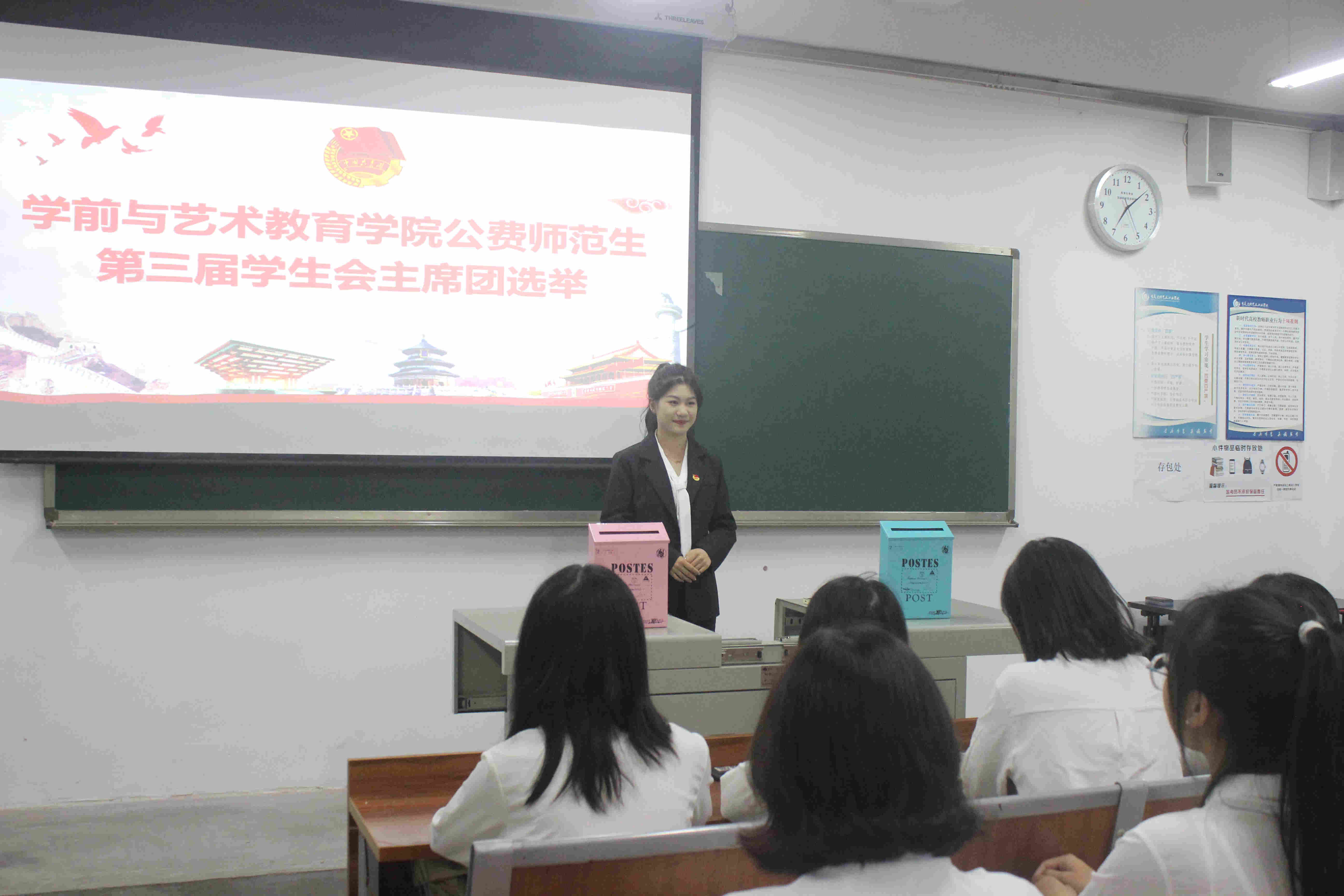 图五