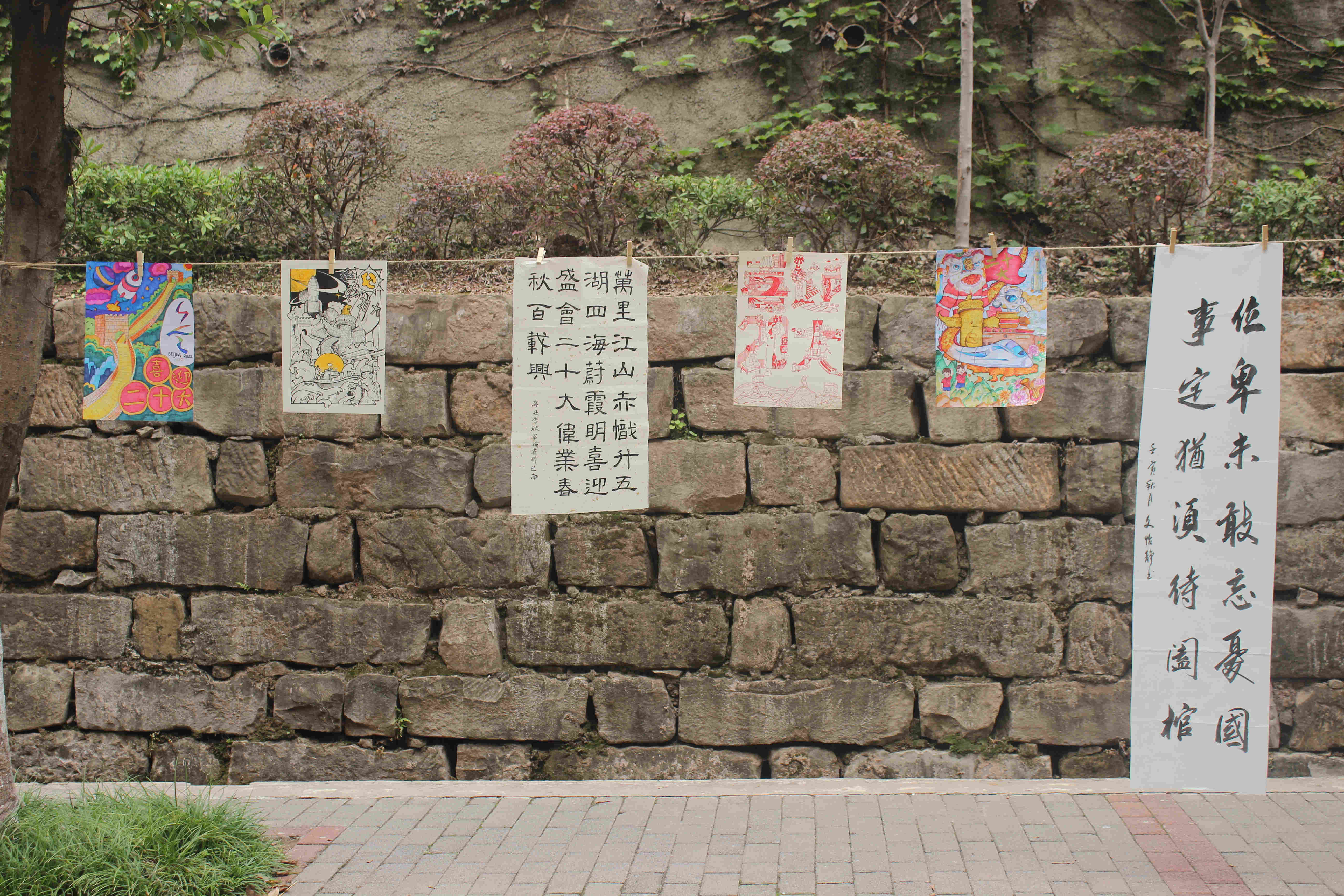 图一