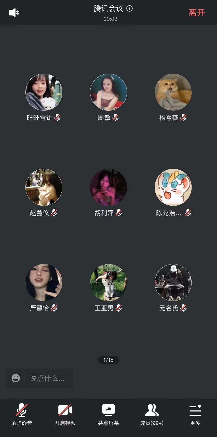 1FCC70A55CEC56C14B606ED96BDE9798