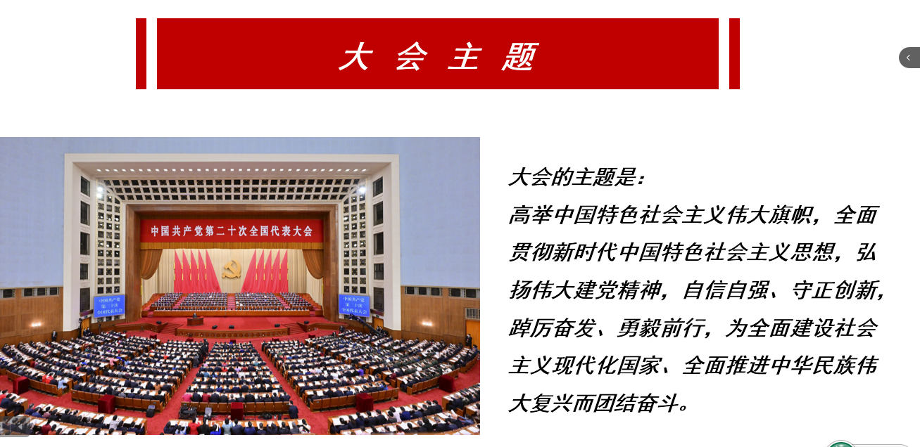 QQ截图20221130191927