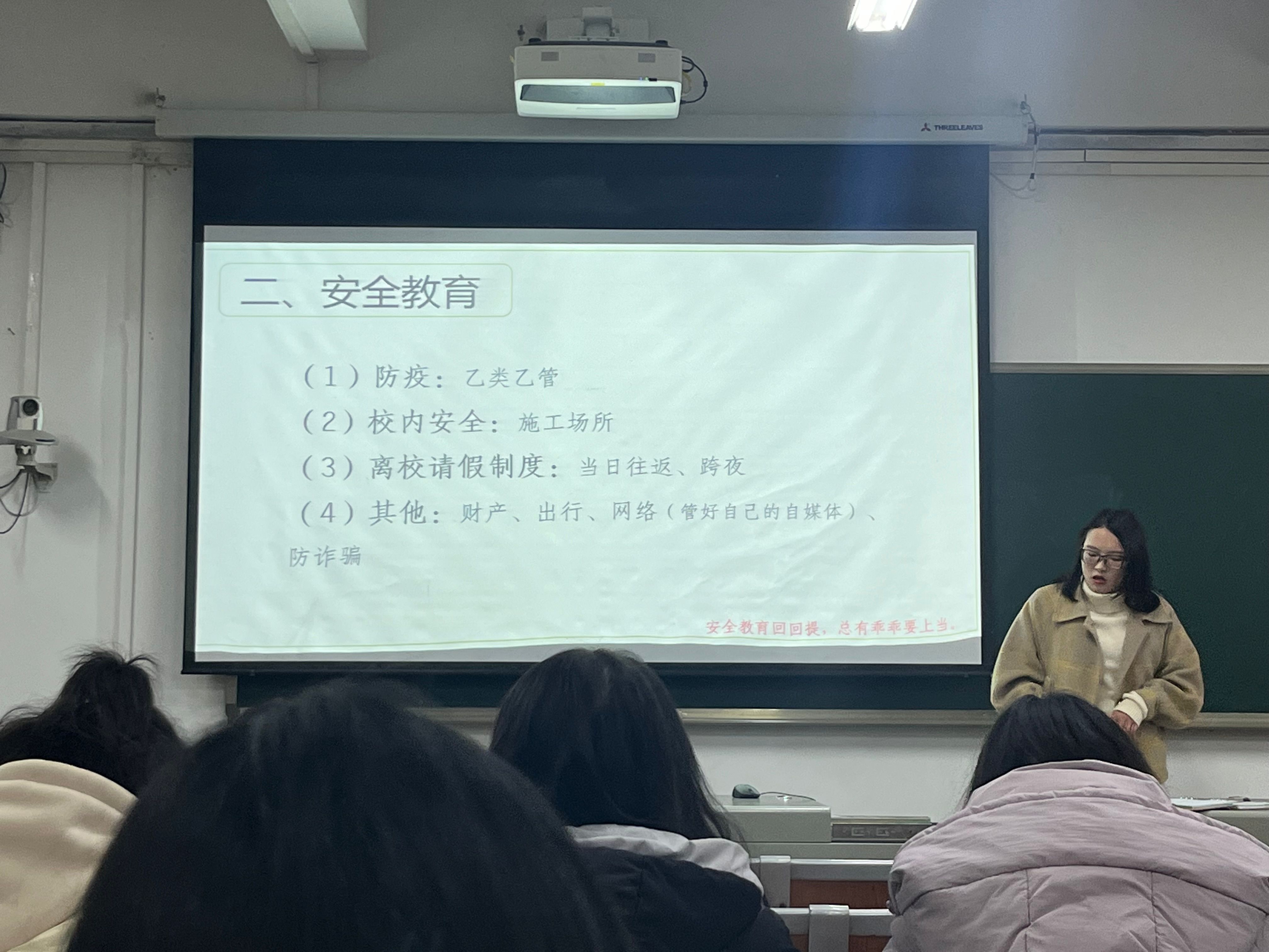 QQ图片20230219194417