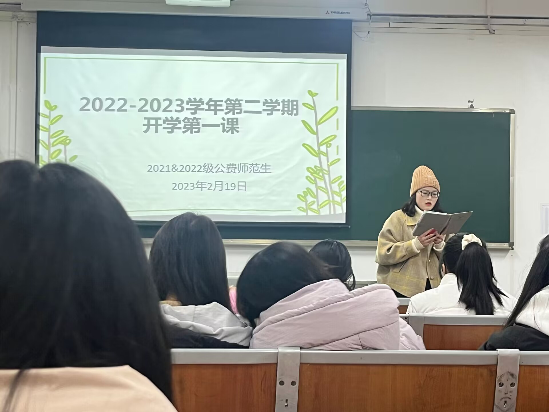 QQ图片20230221095012