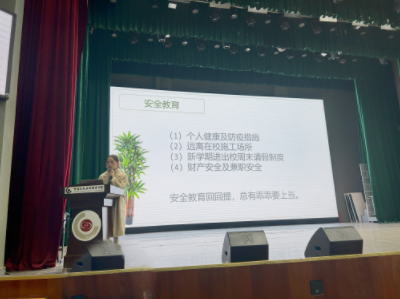 QQ图片20230223171225
