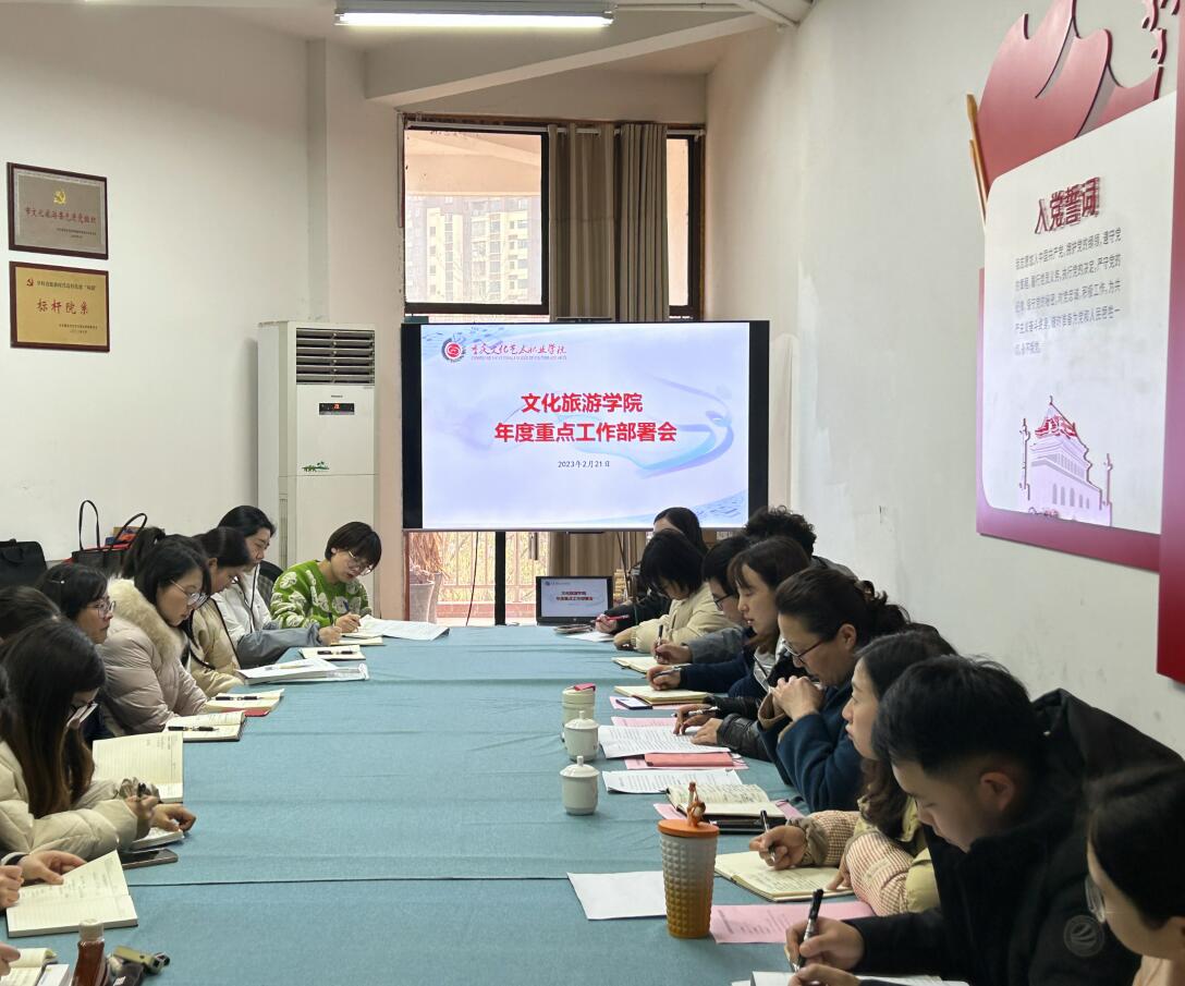 QQ截图20230224180543