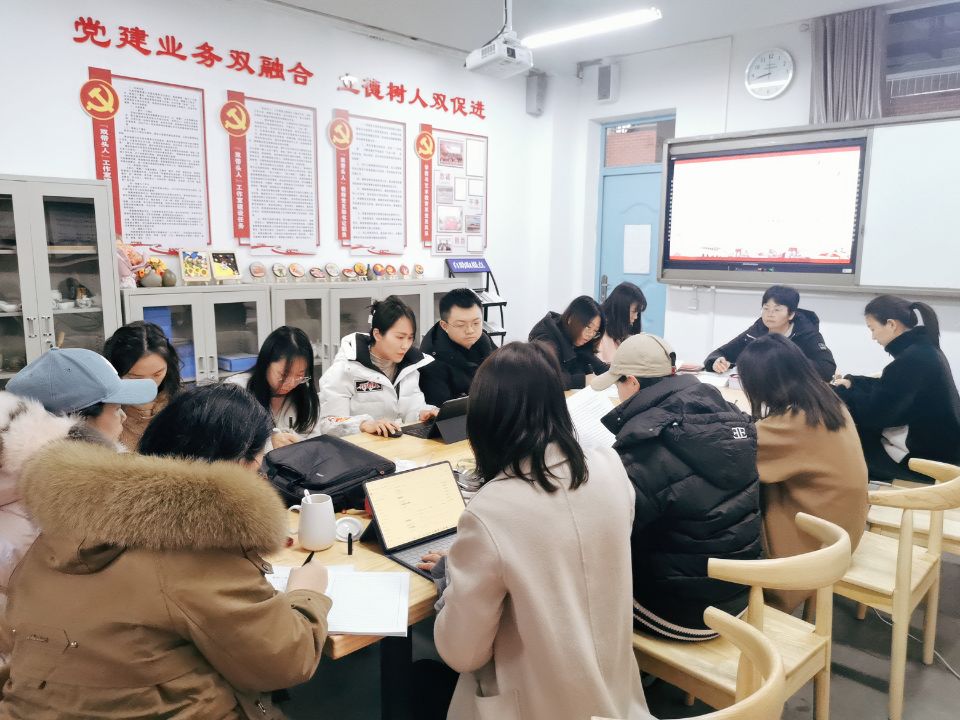 QQ图片20230227183019