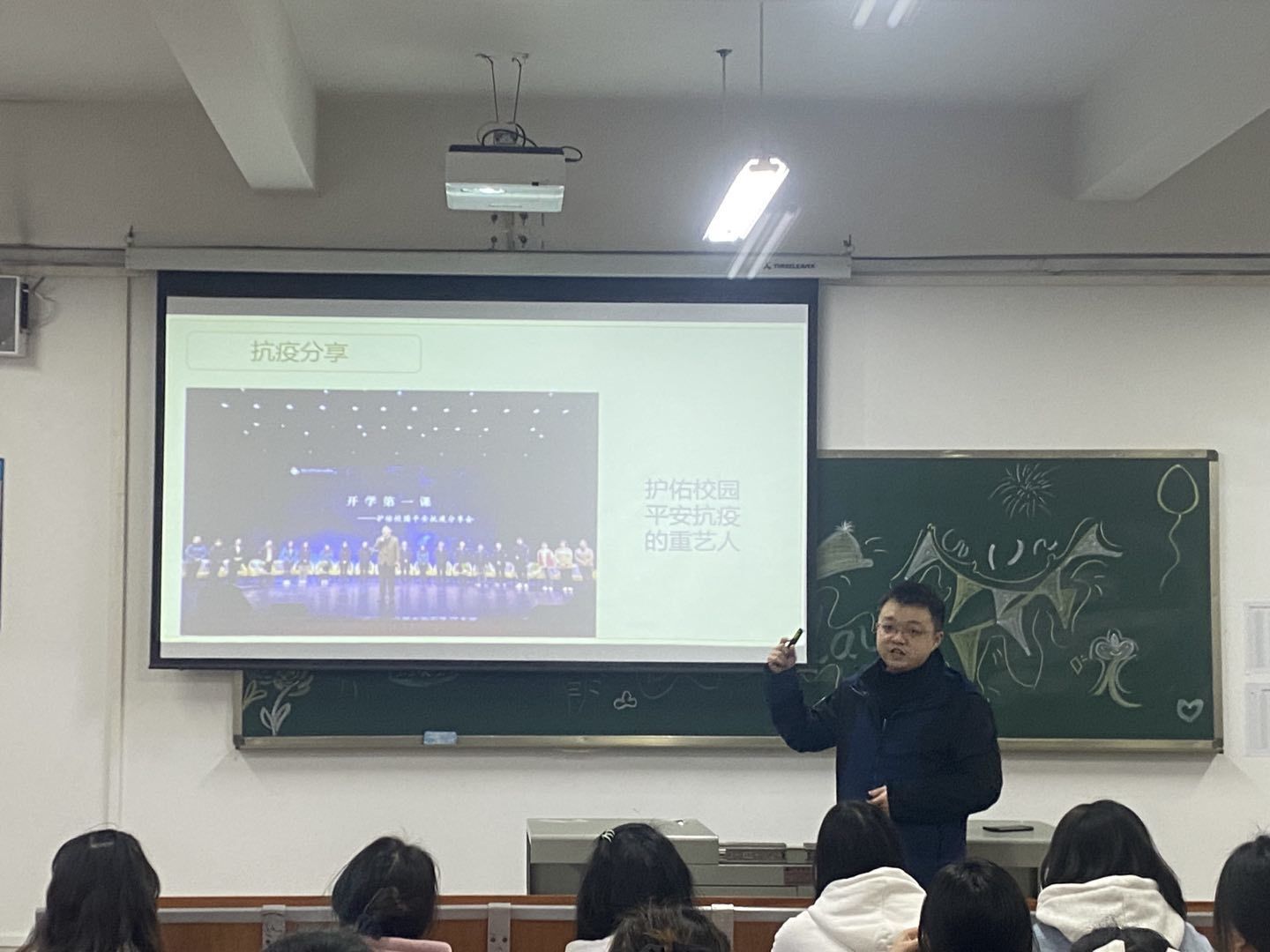QQ图片20230228085707
