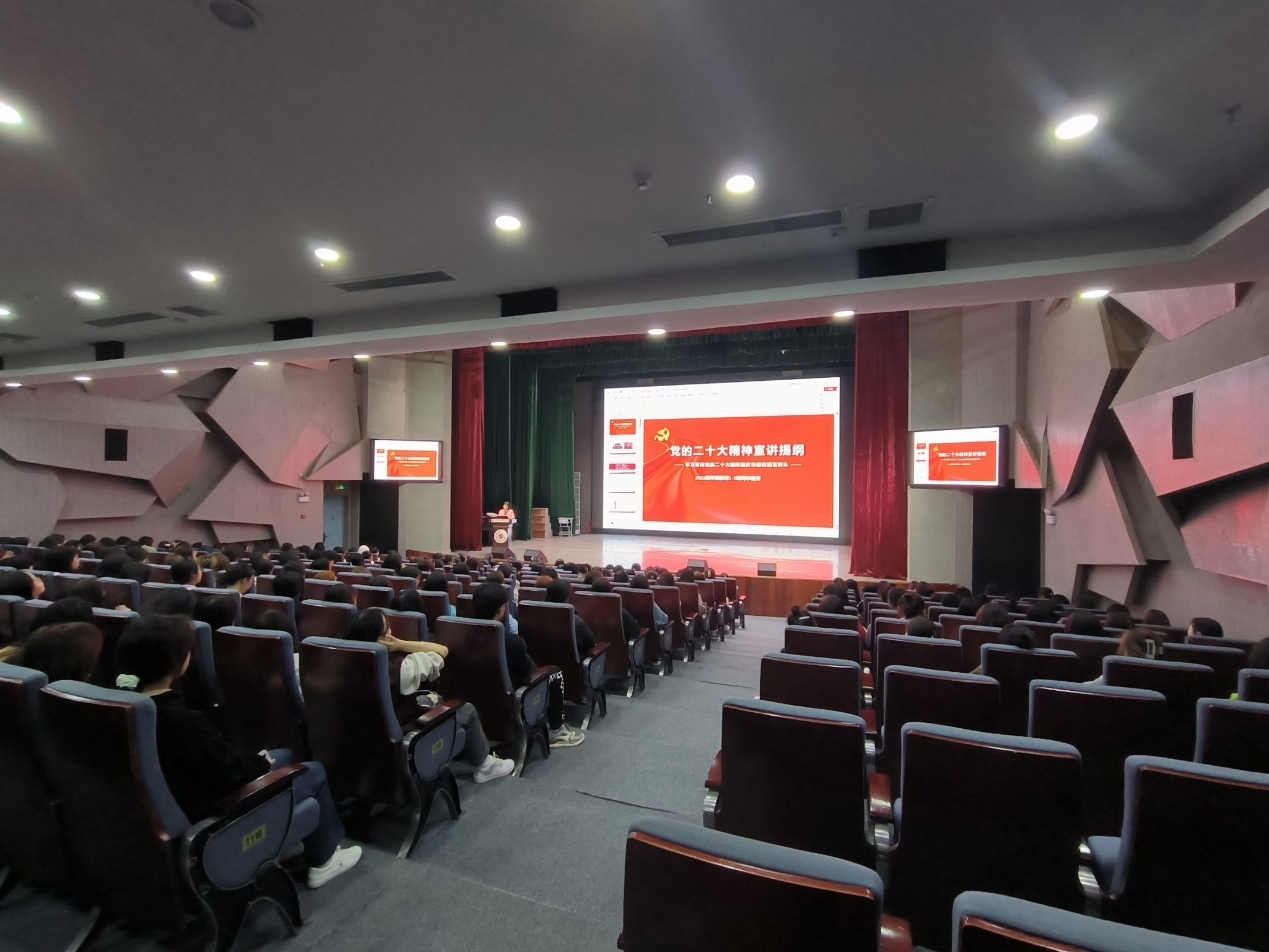 QQ图片20230306163156