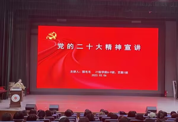 QQ图片20230307094618