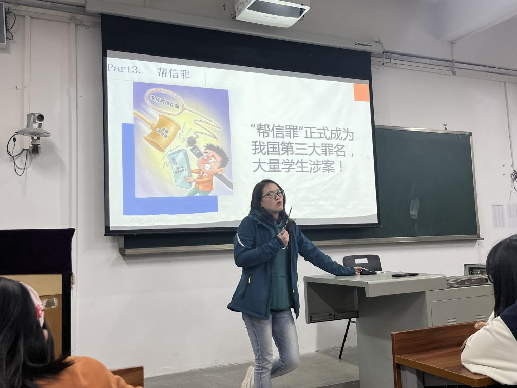 图片 3