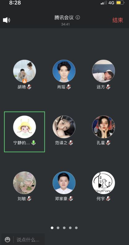 (R_U9J4[`E4J4W1E`U3@HNY