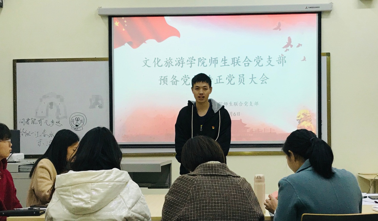图片11