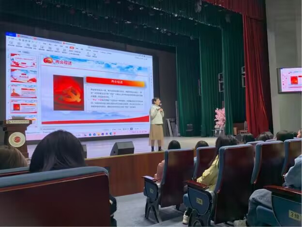 QQ图片20230314150724