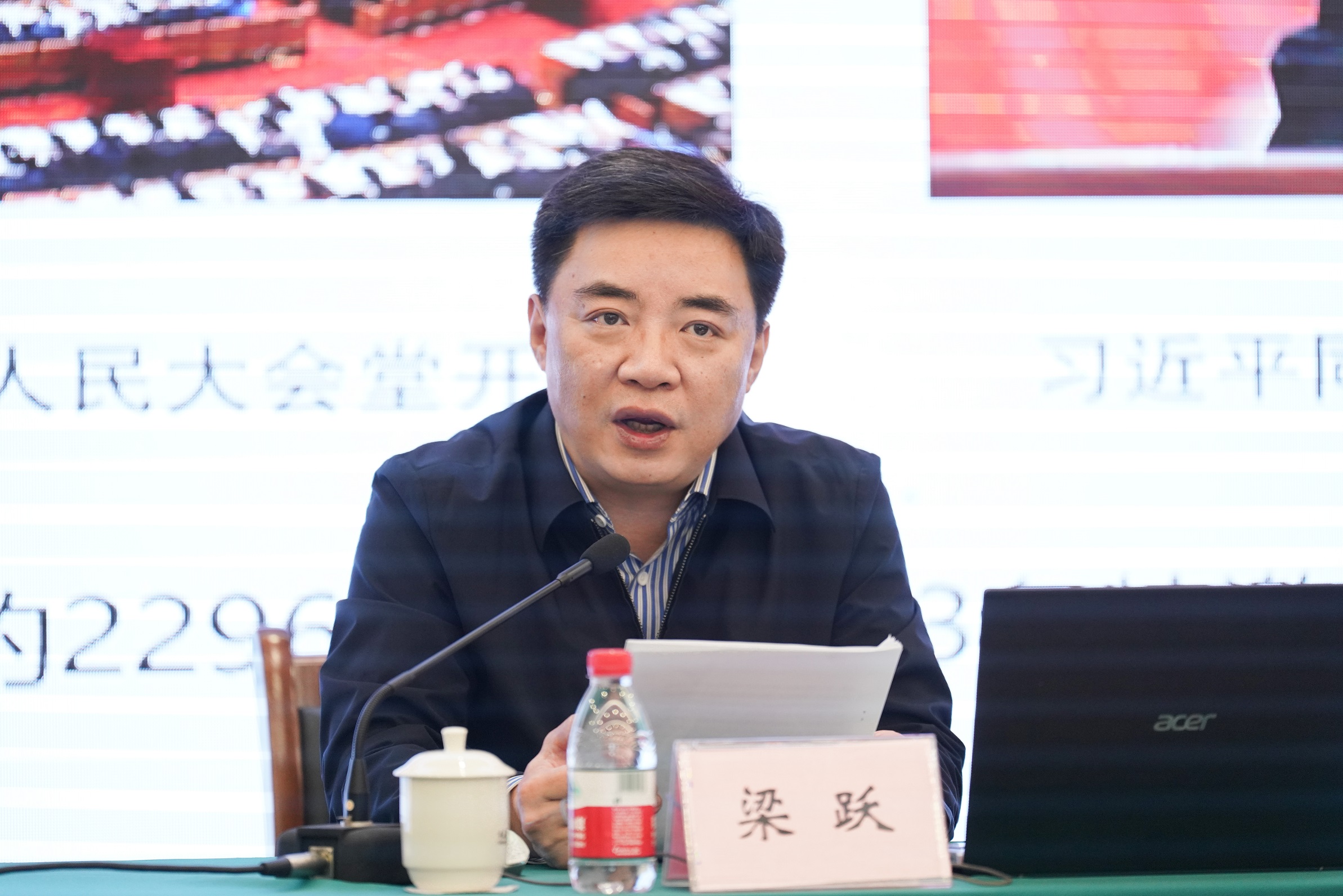 微信图片_20230324152801