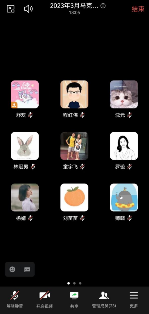 图片2(1)