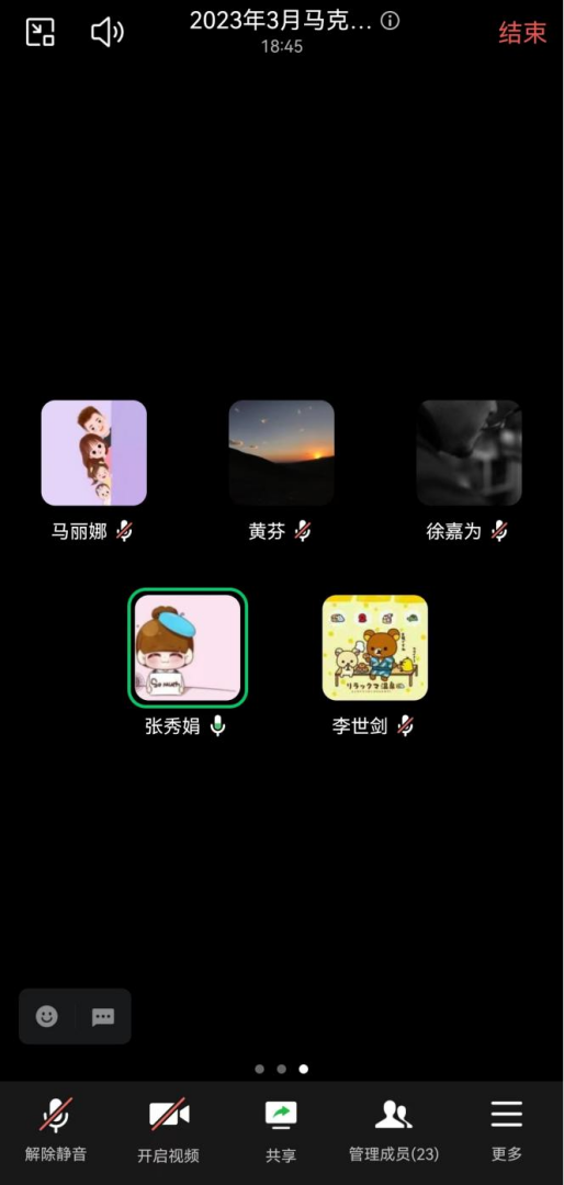图片1(1)